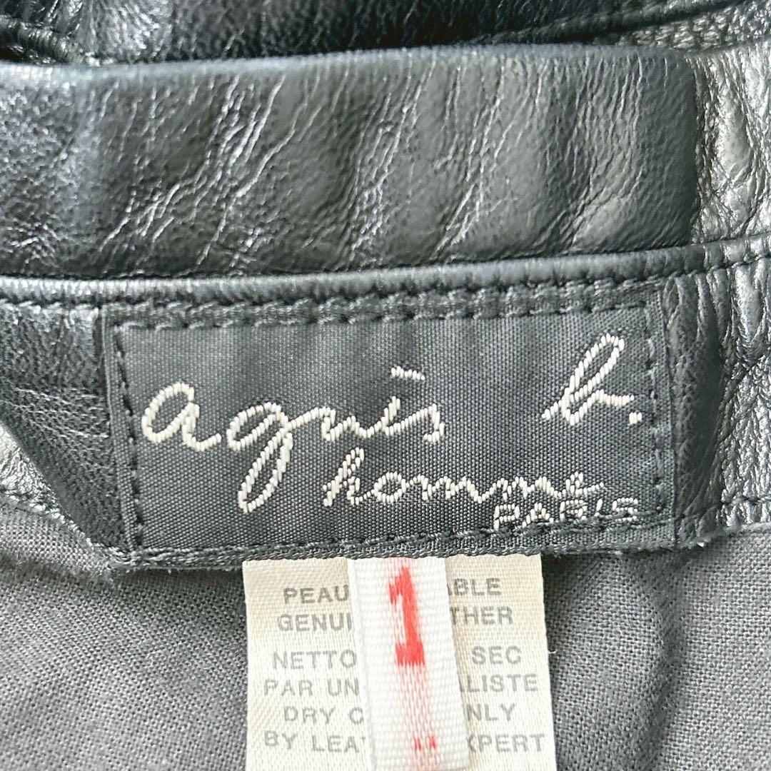 希少✨フランス製　アニエスベー　ライダース　ジャケット　ナポレオン　ラムレザー