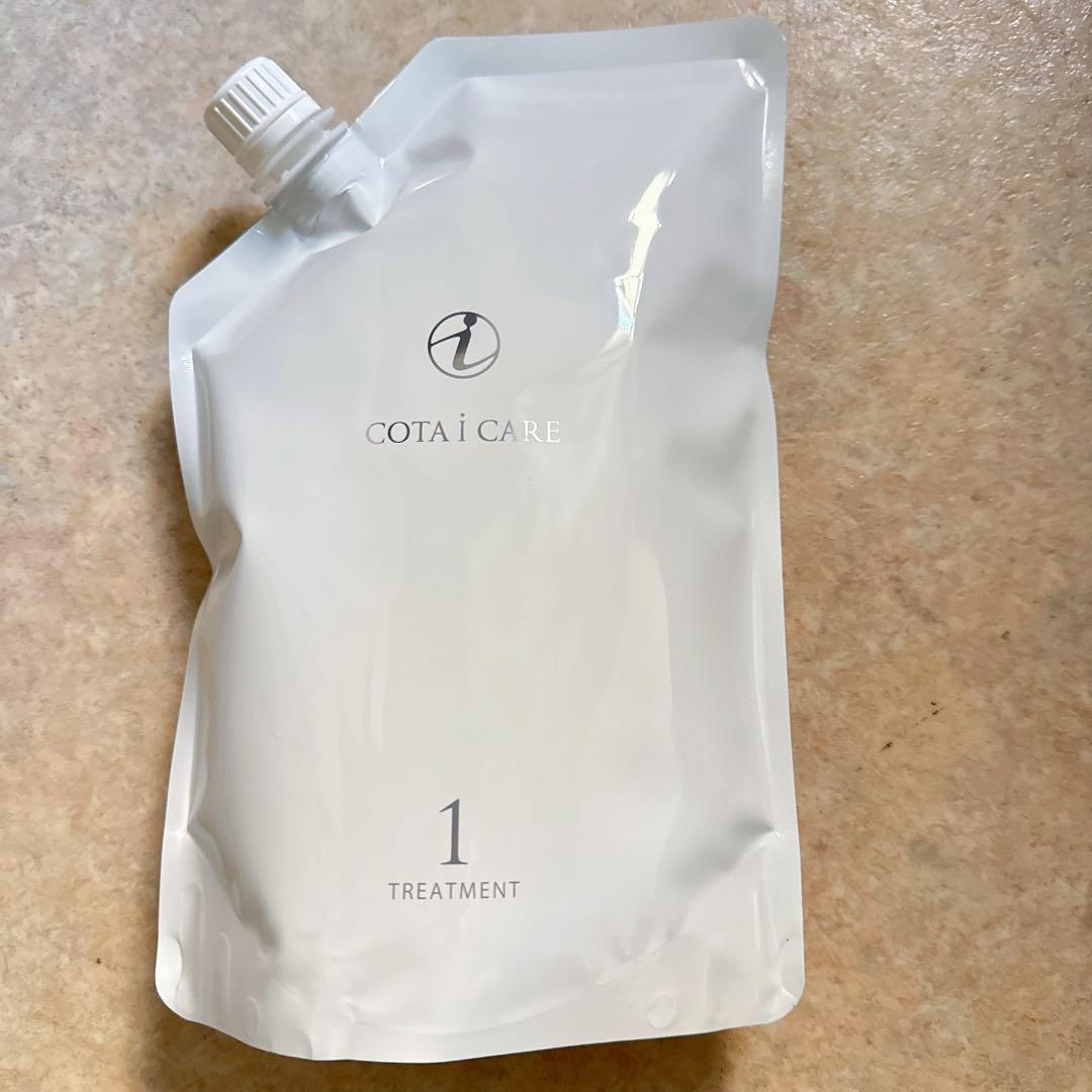 コタアイケアCOTA i CARE トリートメント1 750ｇ　レフィル（2袋）