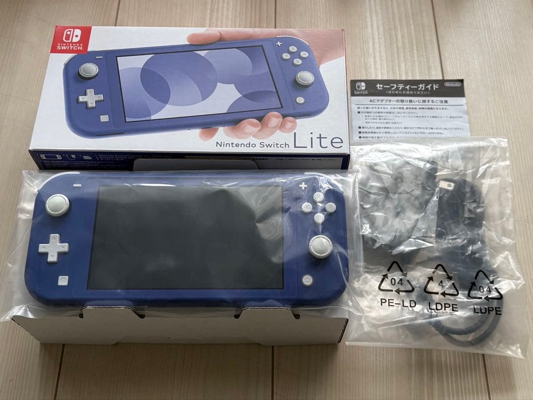 Nintendo Switch Lite ブルー　スイッチライト