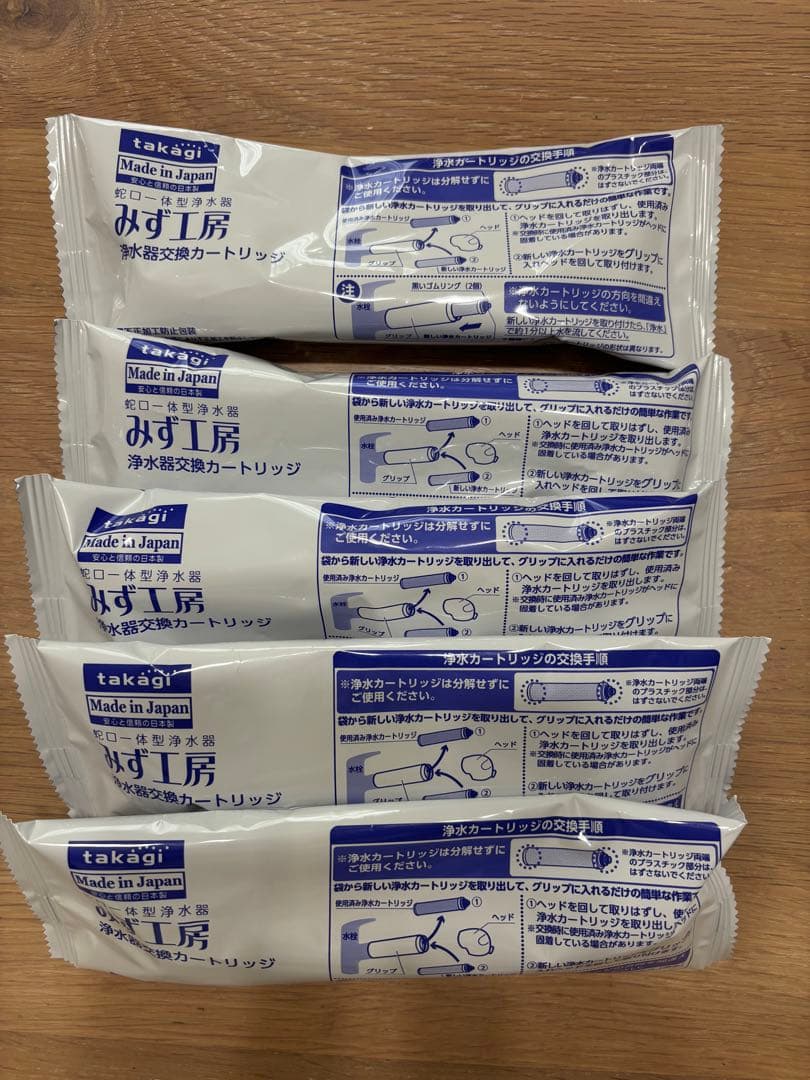 タカギ　takagi みず工房浄水カートリッジ JC0032ST 5個セット