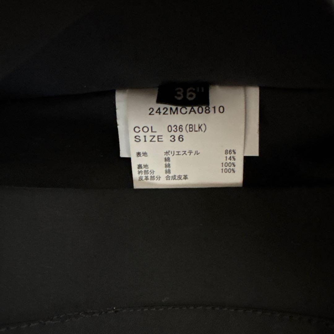 【ゆたさま専用】BARBOUR アダム・エ・ロペ 別注TRANSPORT