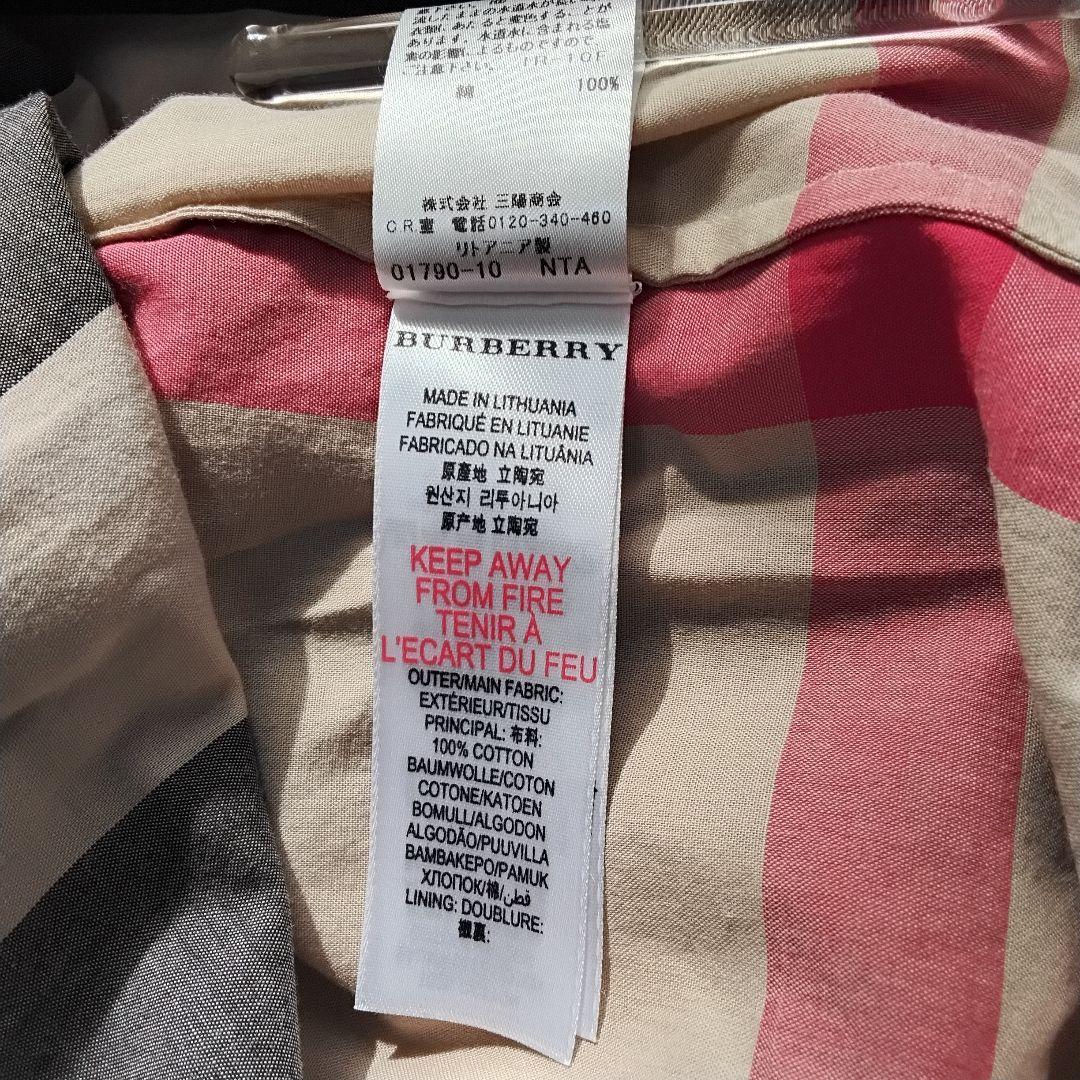 【バーバリーロンドン】１4０ ノバチェック メガチェック ロングワンピース