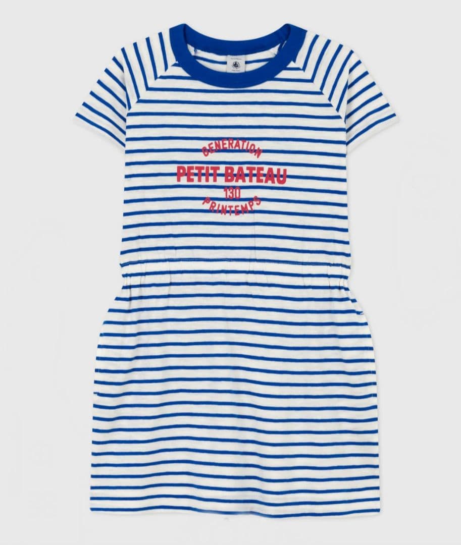 新品未使用＊プチバトー親子お揃い＊レディースS　6ansワンピース