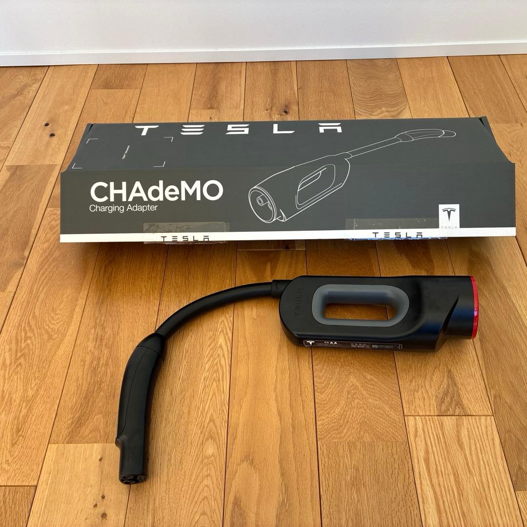 アクセサリー Tesla CHAdeMO Charging Adapter