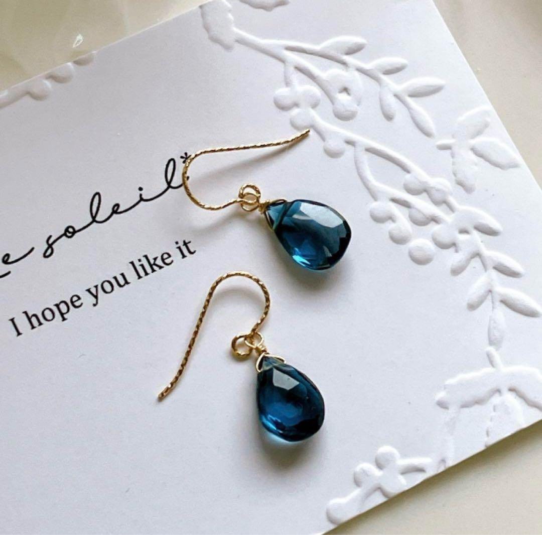 3☆8◆ラピスラズリコッパー アメリカンピアス✧14kgf