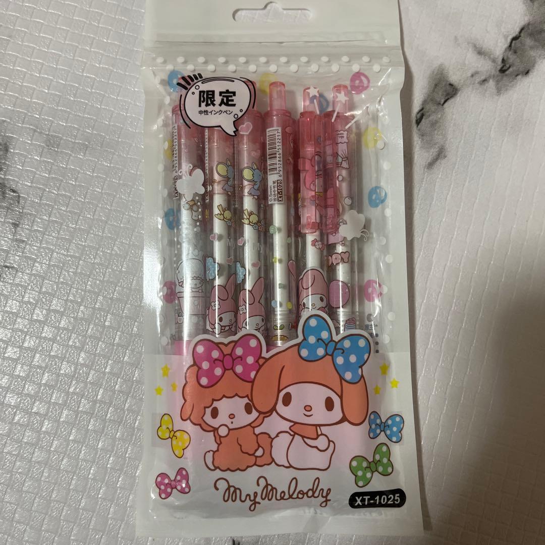 マイメロ ダストボックス