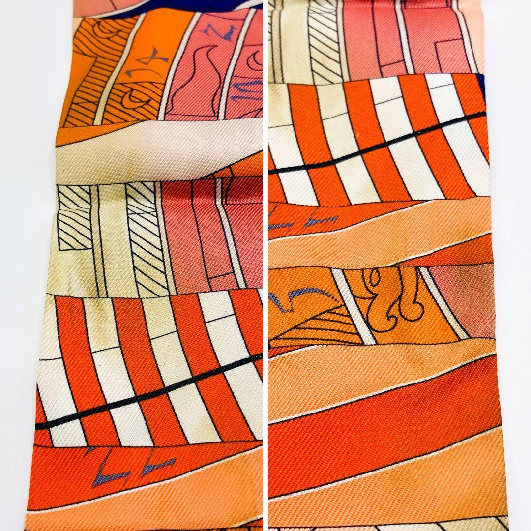 エルメス HERMES ツイリー 新たなる占星術 スカーフ タグあり