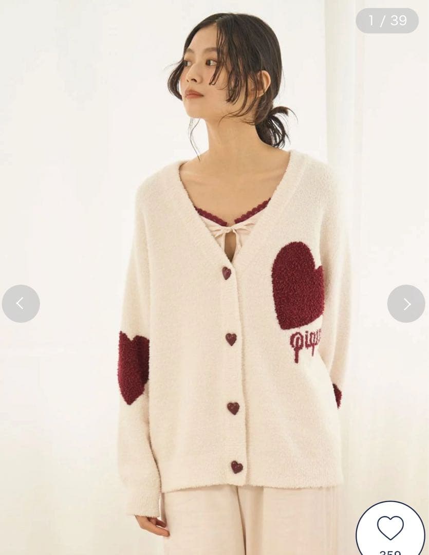 ジェラートピケ ハートジャガードカーディガン