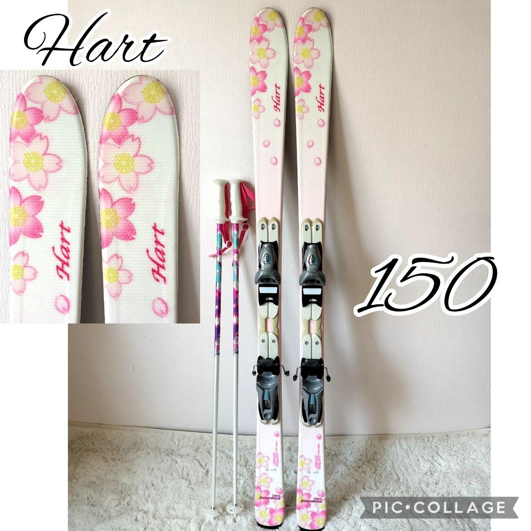 Hart イノセンス ジュニアスキー3点セット 150　桜柄 白ピンク女の子