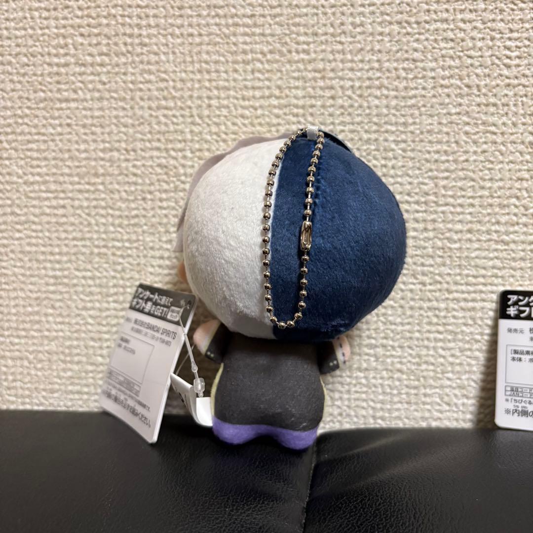 AMPTAKxCOLORS アンプタックカラーズ ちびぐるみ　まぜ太 2点