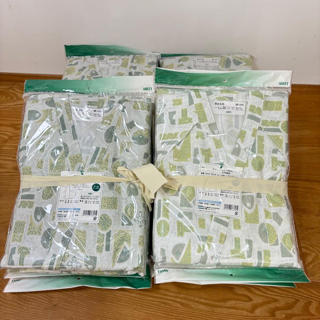 【新品20着セット】介護用 ケアねまき LL 男女兼用 綿100％ モスグリーン