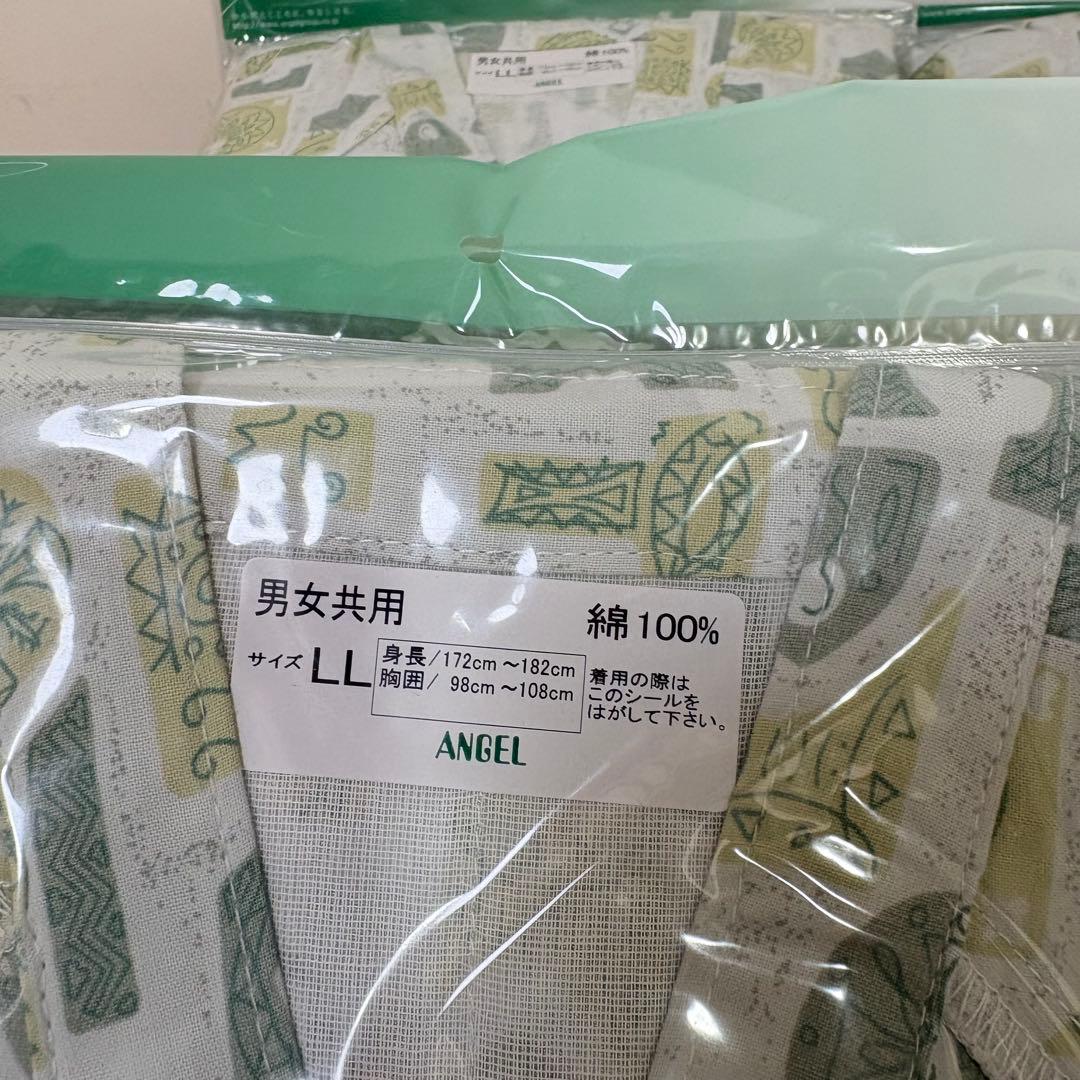 【新品20着セット】介護用 ケアねまき LL 男女兼用 綿100％ モスグリーン