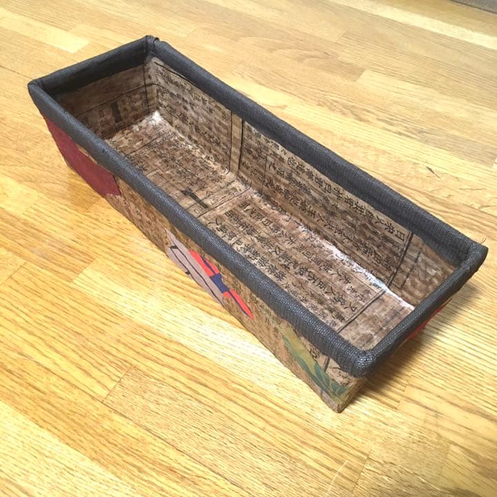 ポットカバーになります！明治時代の和紙使用！一閑張りカゴ