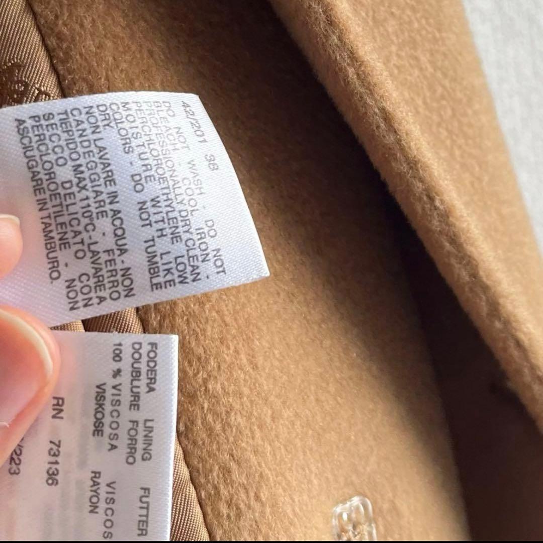 maxmara 白タグ ベージュ ダブルブレスト ロングコート