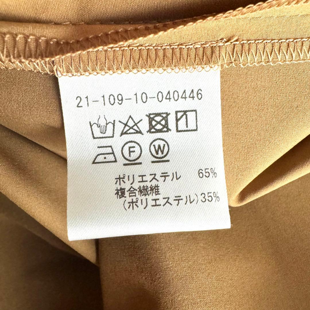 ✨希少✨美品✨ エストネーション ブラウス ギャザー フリル Vネック キャメル