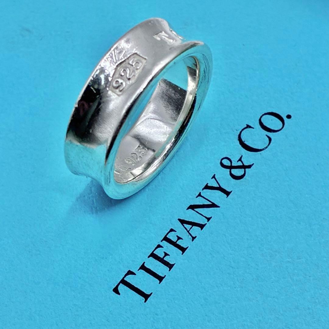 【美品】ティファニー　13号　1837　ナロー　リング　シルバー925　人気