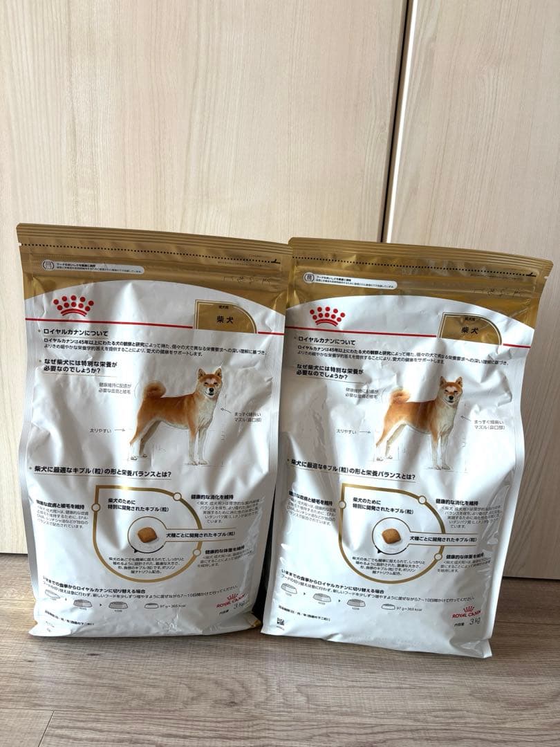  CANIN ロイヤルカナン 柴犬用 ドライフード 3kg×2袋