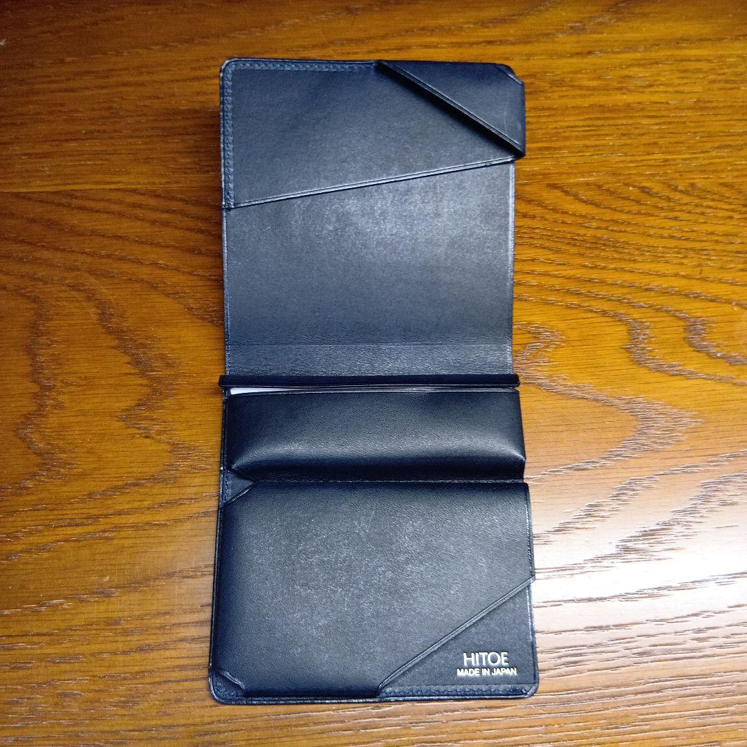 シュリンクス　Hitoe Fold Aria -Foschia-（二つ折り財布）