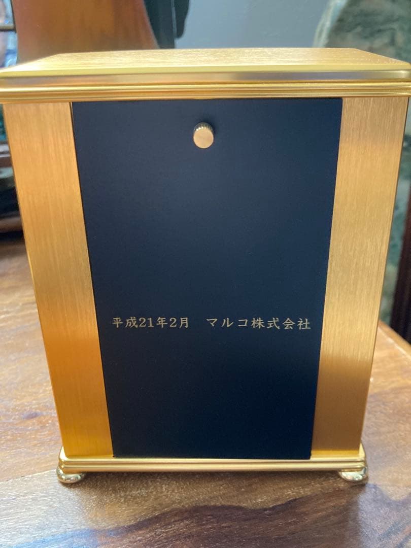 CITIZEN ゴールド ラジオコントロール置時計