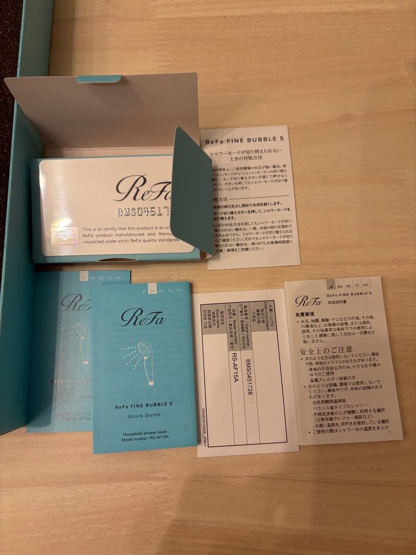 ReFaファインバブル S シャワーヘッド　箱。保証書あり