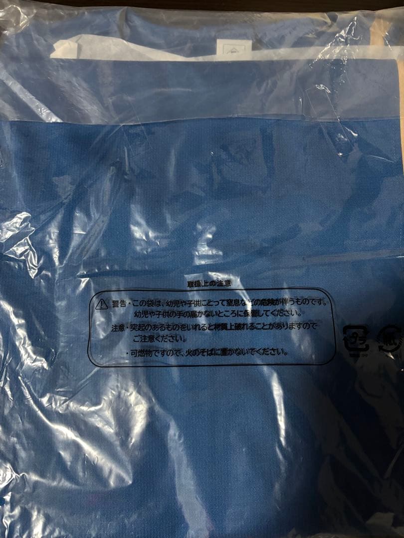 日ハム　水谷瞬　レプリカユニフォーム　3XL