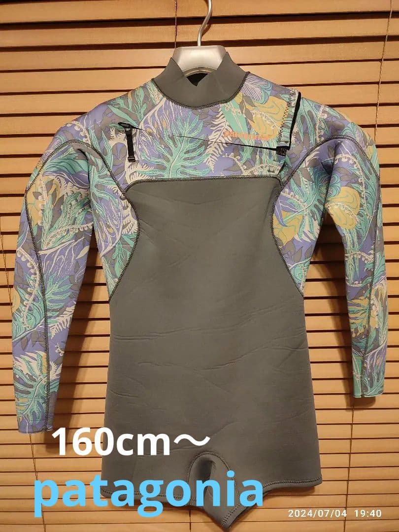 patagonia　ウェットスーツ