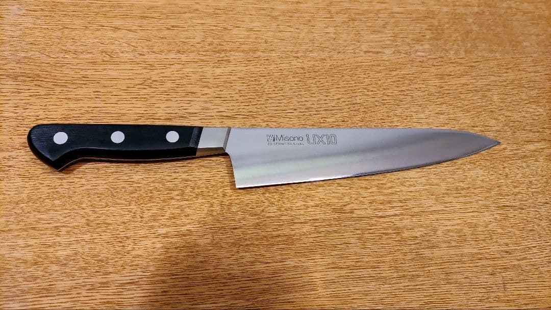 【はなさん専用】ミソノ　牛刀　UX-10　210mm