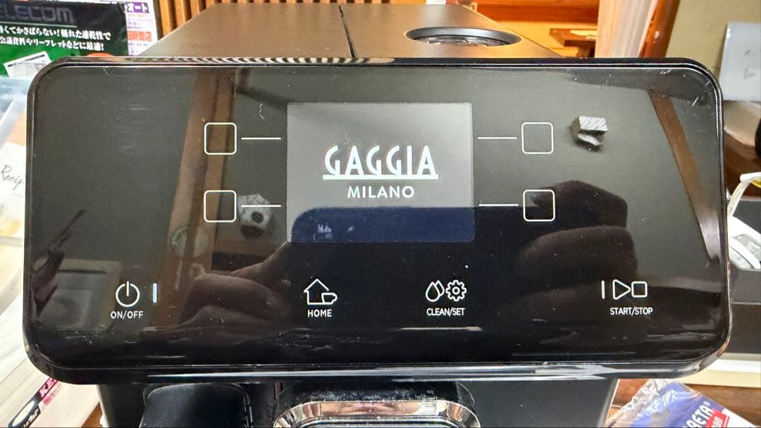GAGGIA ガジア MAGENTA PRESTIGE 詳細確認ください。