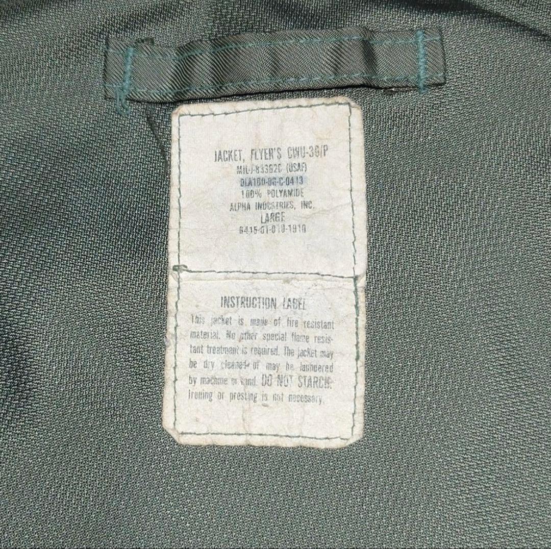 実物 86年製 CWU-36/P アルファ社製 Lサイズ 米軍 フライトJKT