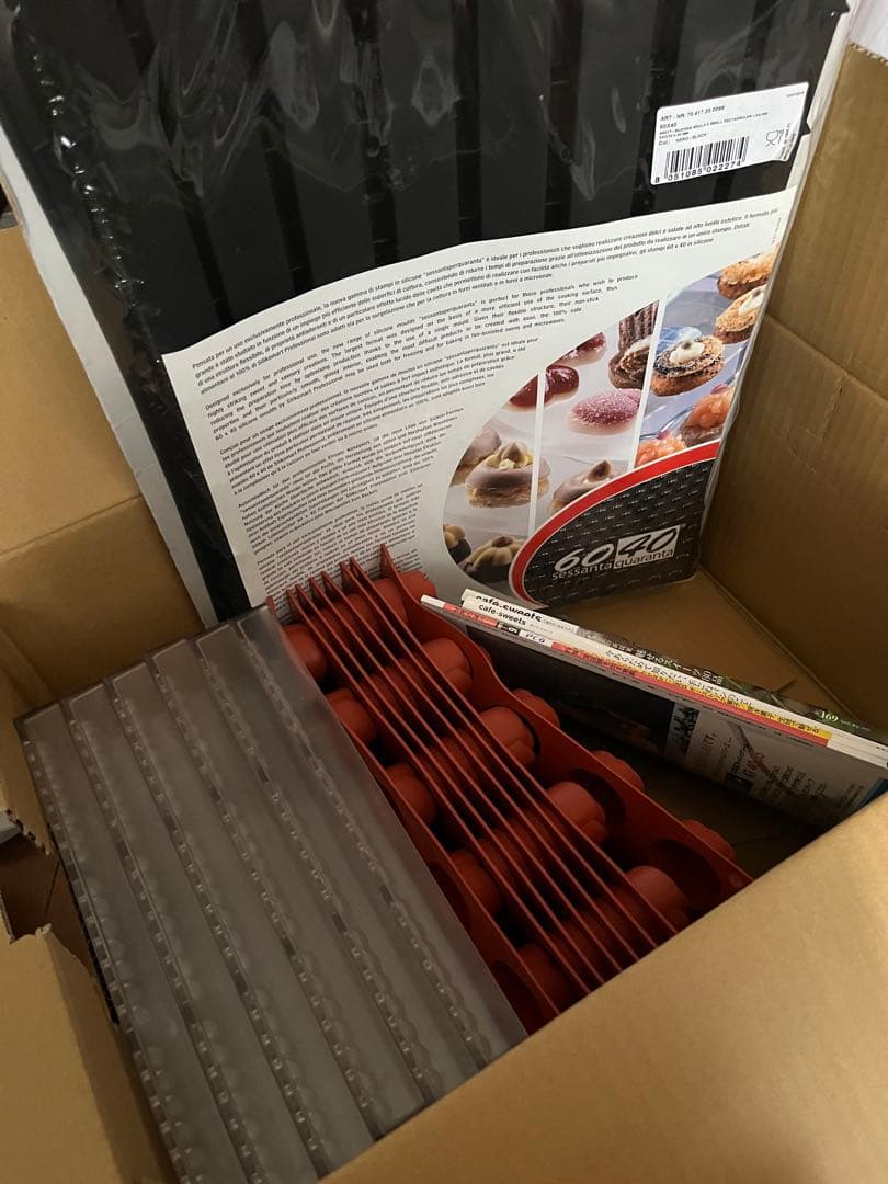 シリコマート　モールド　本まとめ売り