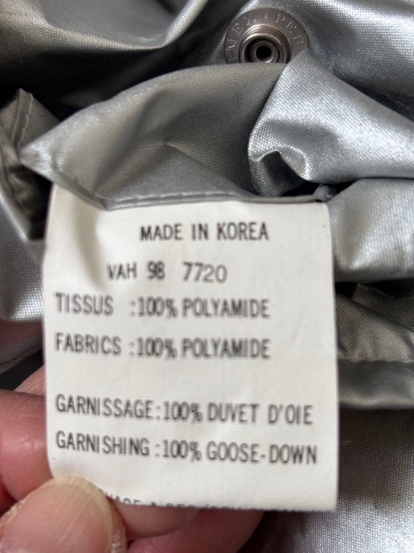 イヴ・サンローラン　リバーシブルダウンジャケット