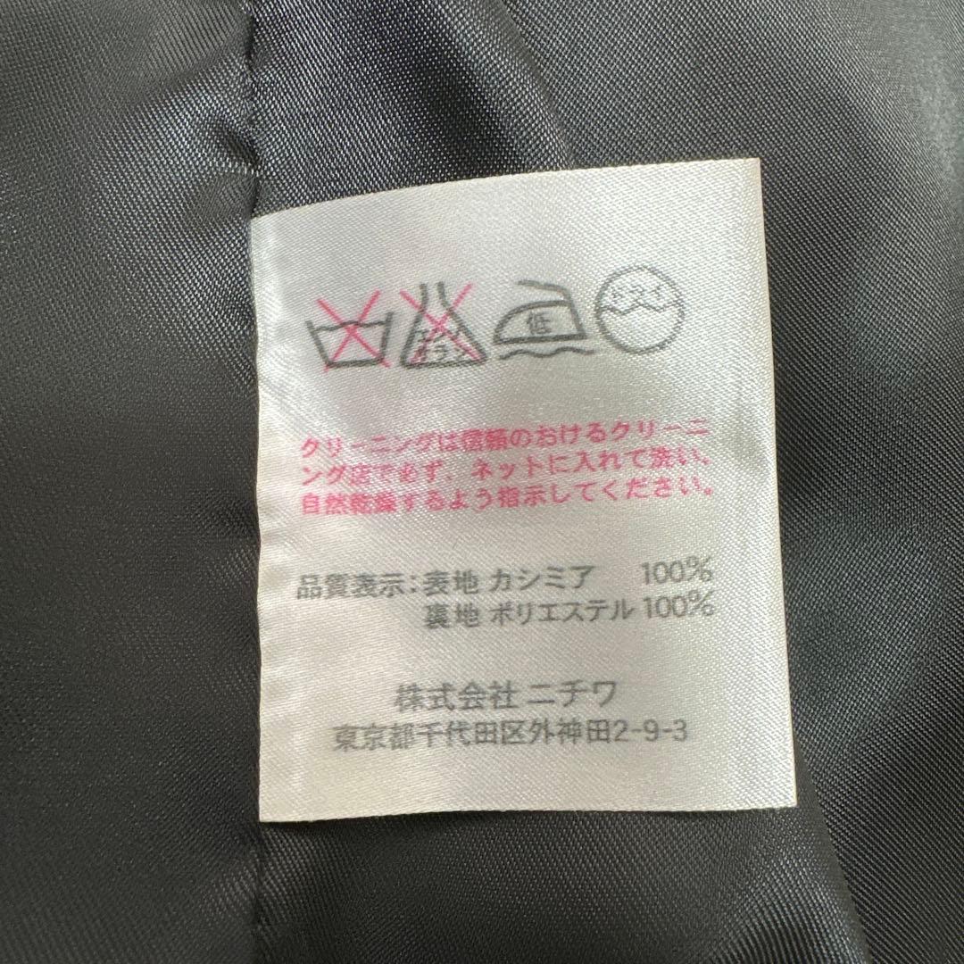 希少WIND ARMOR ダブルチェスターコート カシミア　マキシ丈 黒 4L