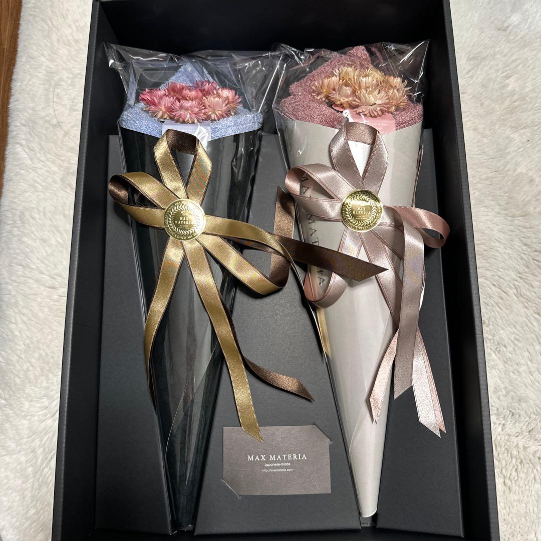 maxmateria 花束タオルセット