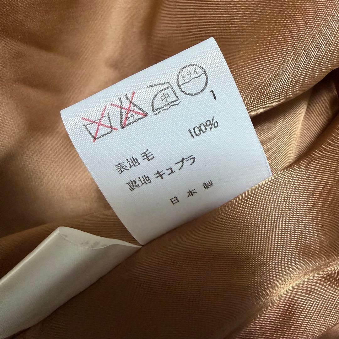 美品✨ラルフローレンブラックレーベル　チェスターコート　ウール　ベージュ　11