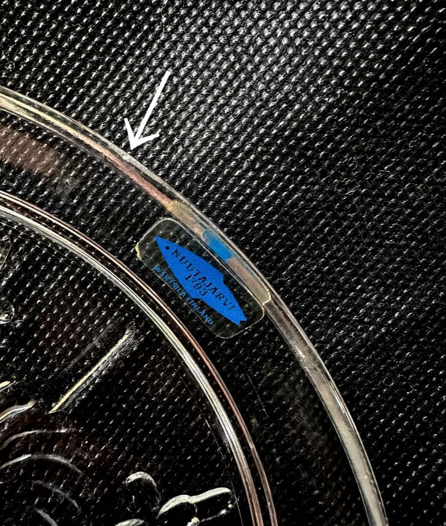 ヌータヤルヴィ フローラ　デザートプレートプレート　A