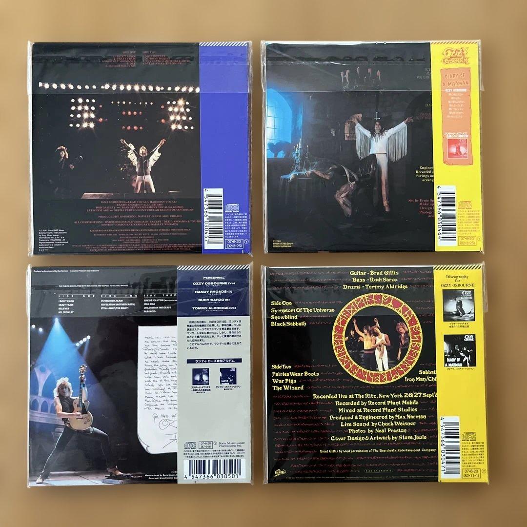 オジー・オズボーン/紙ジャケットCD12タイトル・ボックス・セット