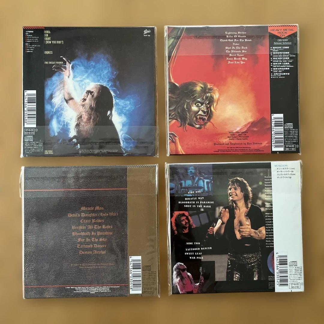 オジー・オズボーン/紙ジャケットCD12タイトル・ボックス・セット