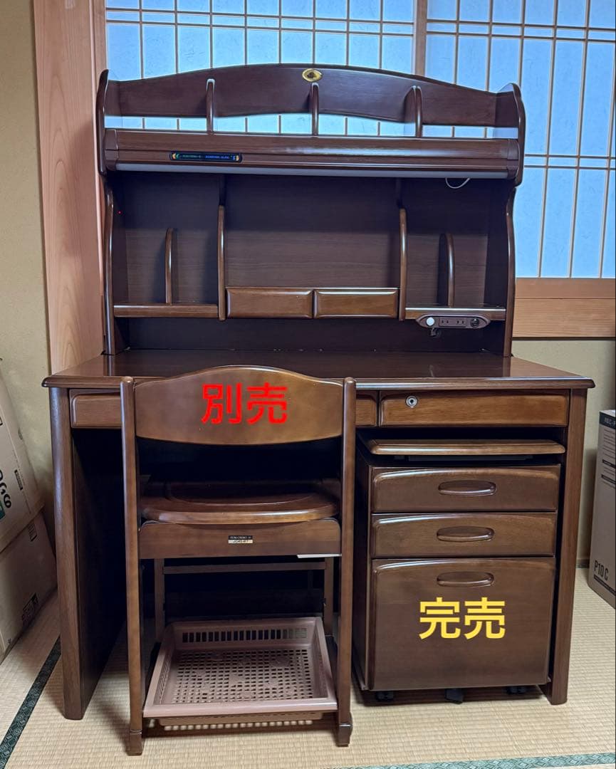 株式会社イトーキ クレビオ 木製机 デスクセット