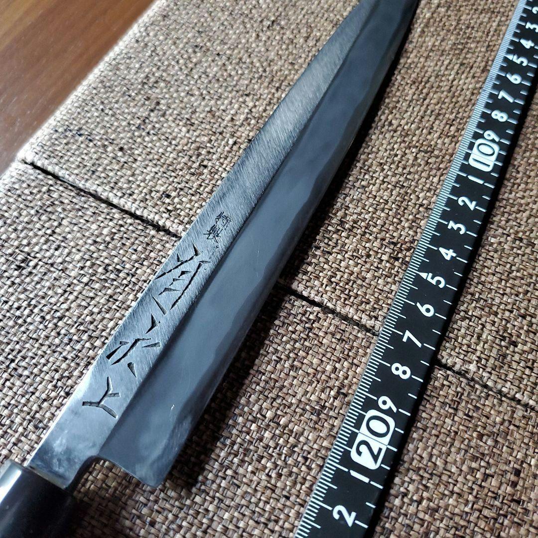 京都有次　上　柳刃包丁