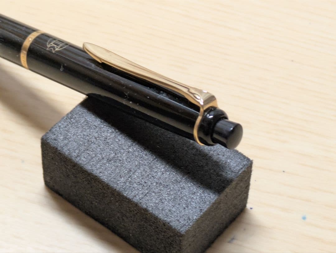 セット Pelikan Montbalnc Yard O Led MP BP