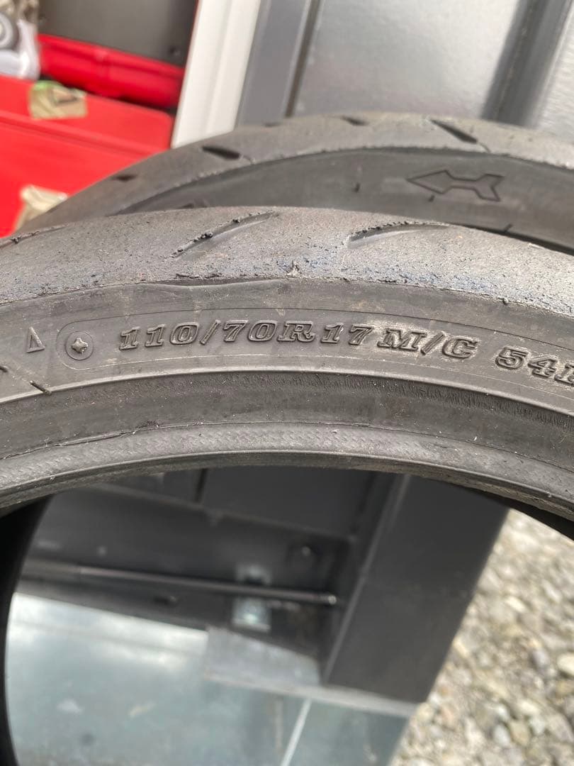 ダンロップ GPR300