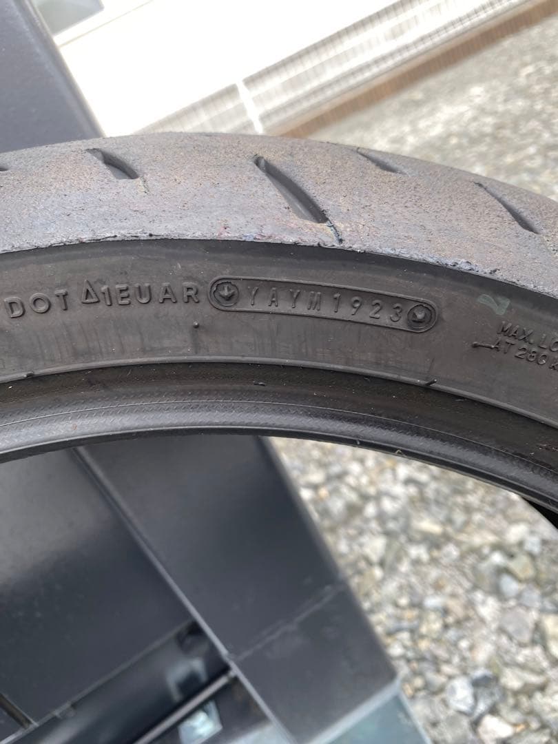 ダンロップ GPR300