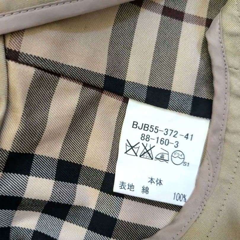 【美品】Burberry バーバリーロンドン　ステンカラー コート　ライナー付き