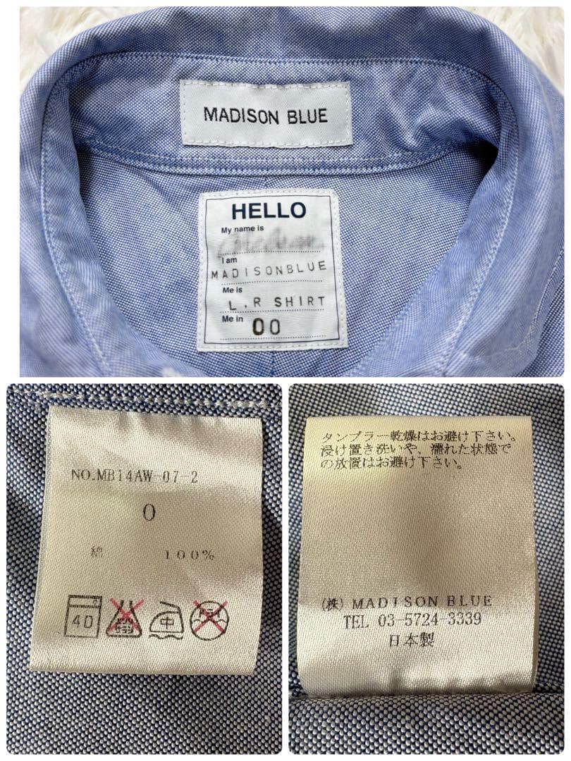 マディソンブルー　チェルシーシャツ　オックス　BDシャツ　五分袖 00