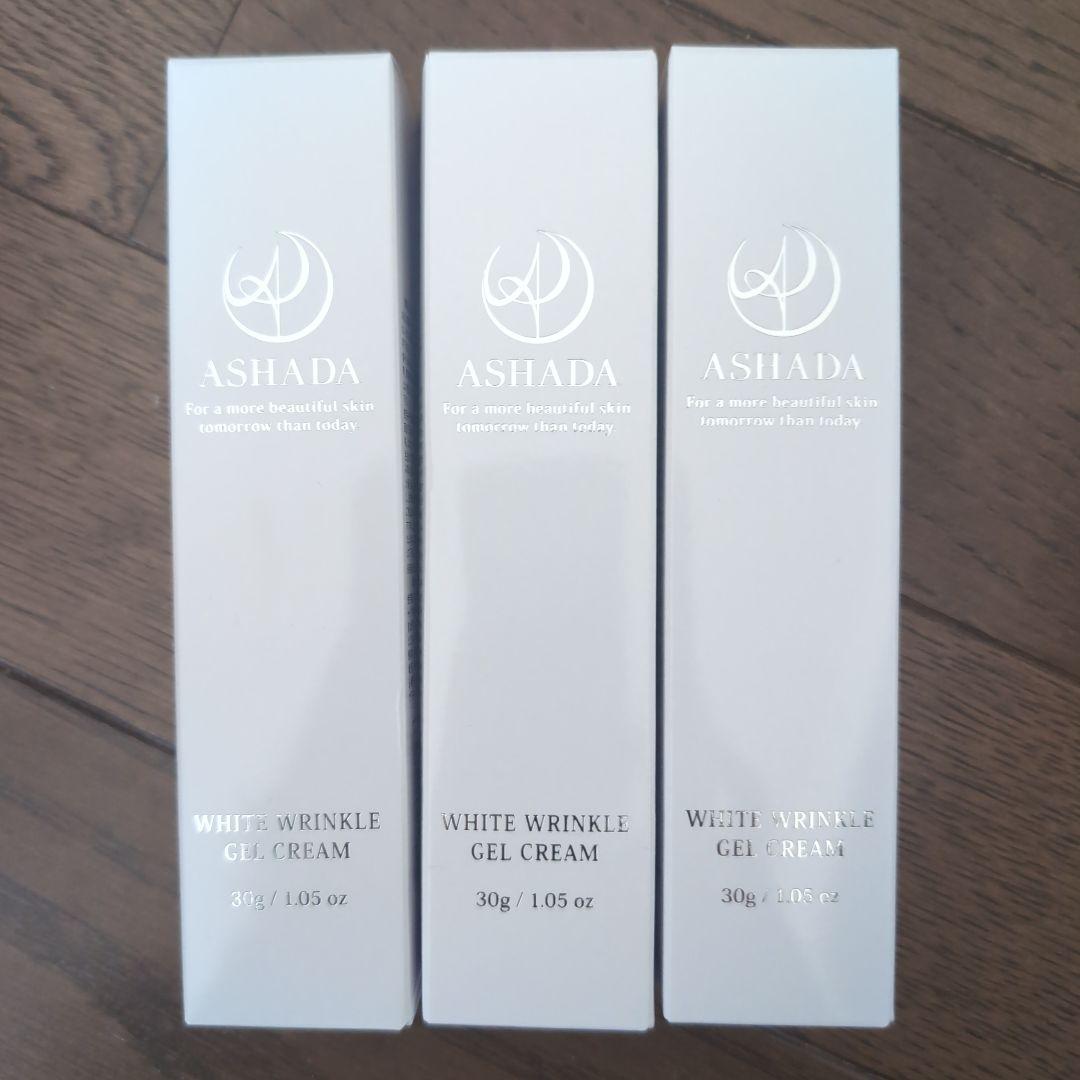 化粧下地 ASHADA WHITE WRINKLE GEL CREAM 30g