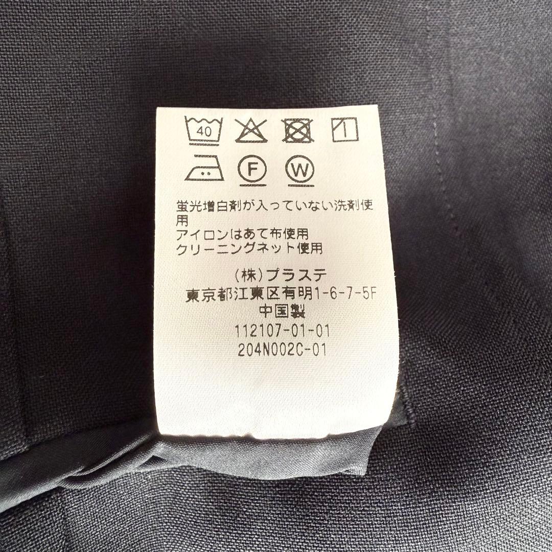 PLST 2024年モデル プレミアムオックスカラーレスジャケット セットアップ