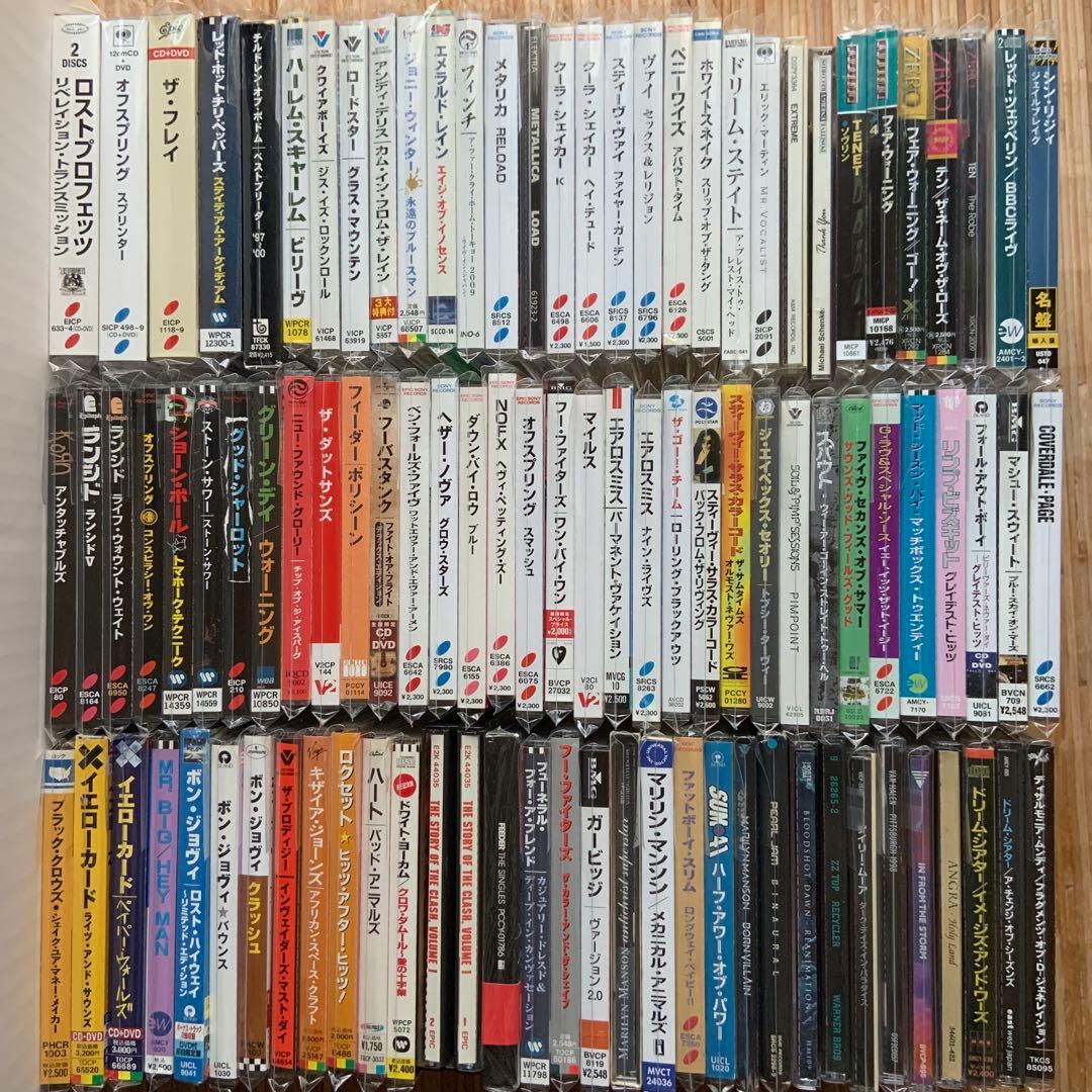 ハードロック、メタル パンクなどCD まとめて100枚以上セット