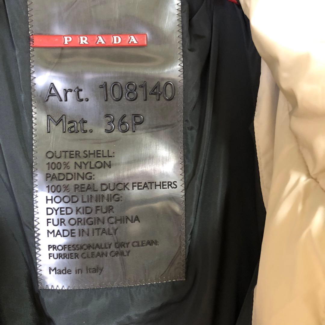 PRADA SPORT【プラダ 】 ロングダウンコート 赤ロゴ