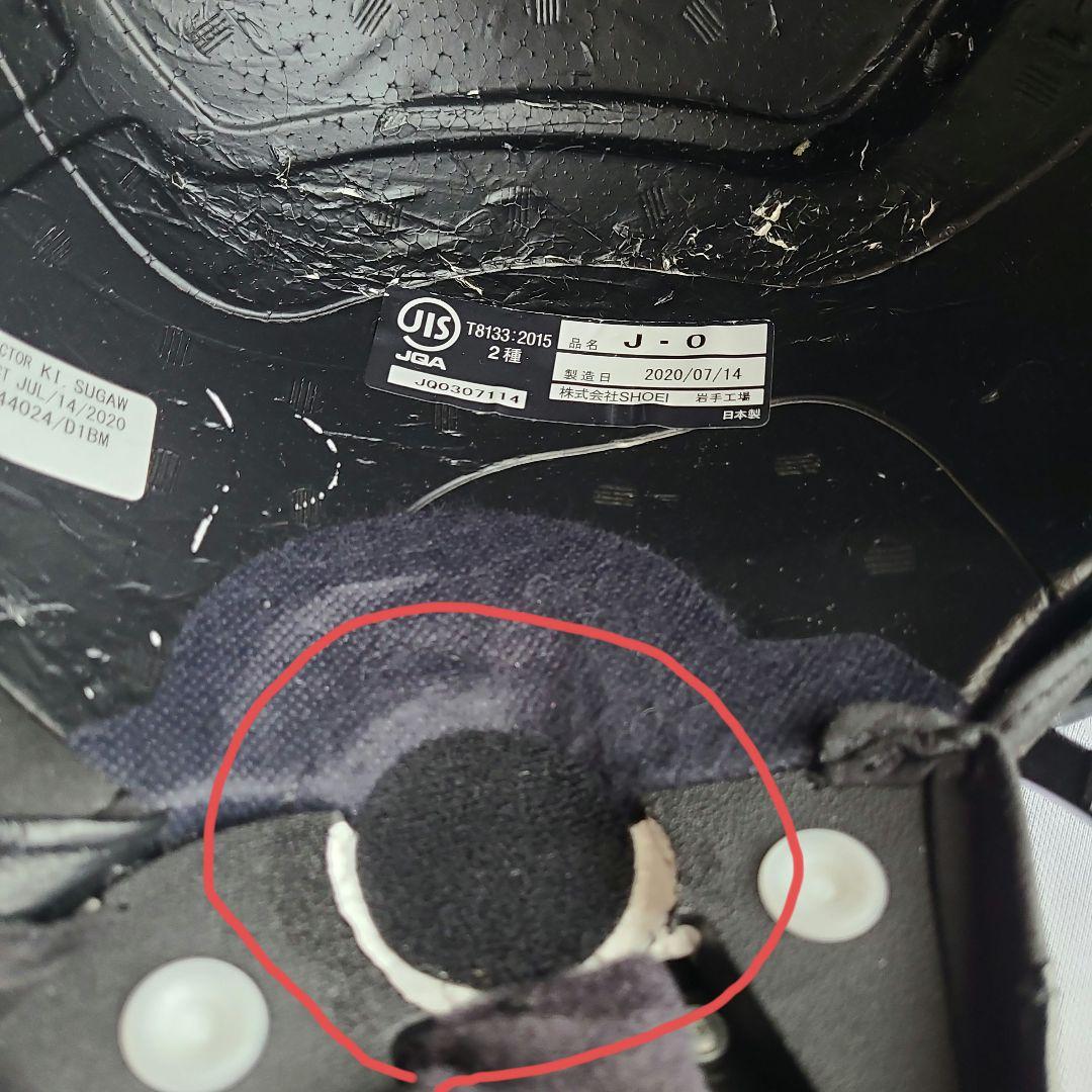 SHOEI J•O HAWKER TC-５ ジェットヘルメット XLサイズ