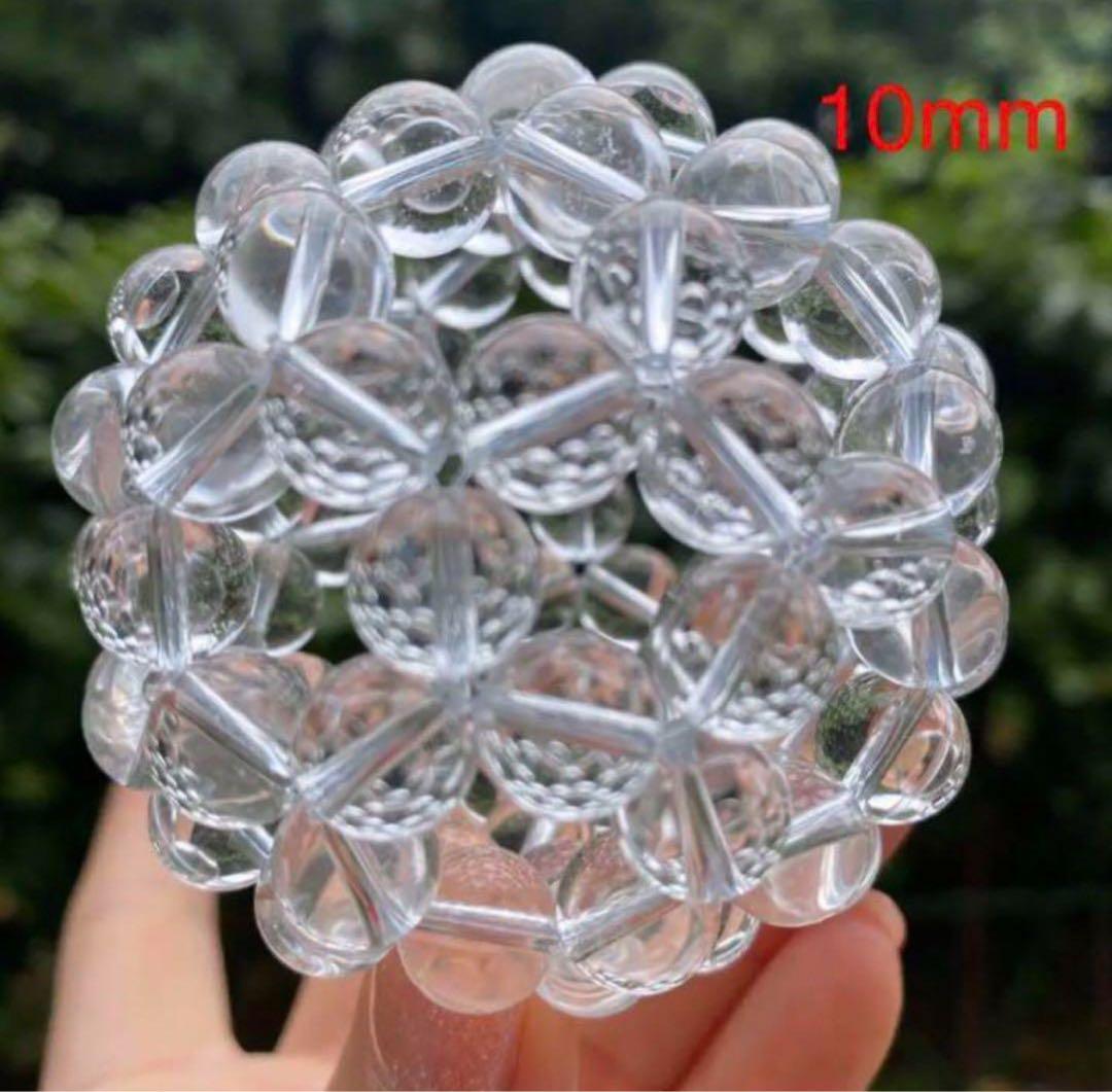 神聖幾何学フラーレン水晶 10mm水晶❣️宇宙エネルギー✨浄化✨引き寄せ✨